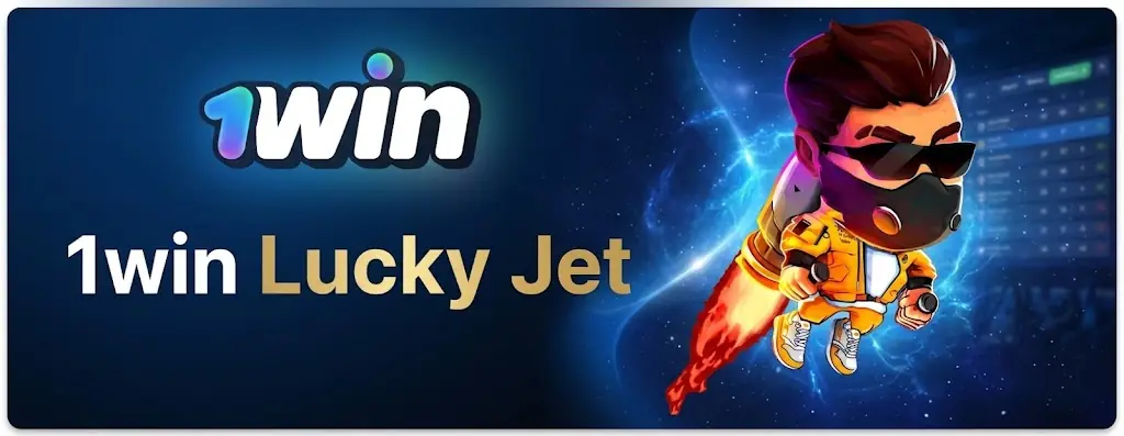 Joc Lucky Jet pe 1win – Lucky Joe și multiplicatorul rundei